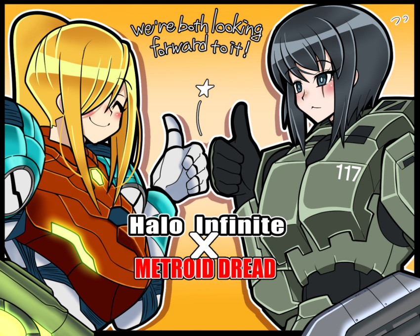 armor crossover genderswap halo iriomote_umineko master_chief metroid metroid_dread samus_aran weapon