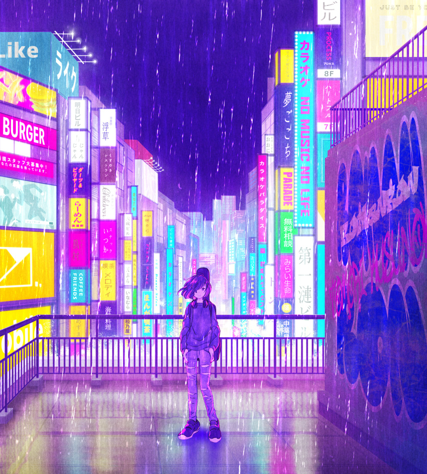 1girl check_copyright copyright_request hair_over_one_eye headphones headphones_around_neck highres long_sleeves monaka_(siromona) original pants purple_hair rain reflection shoes short_hair sign solo standing thumbs_in_pockets torn_clothes torn_pants wide_shot