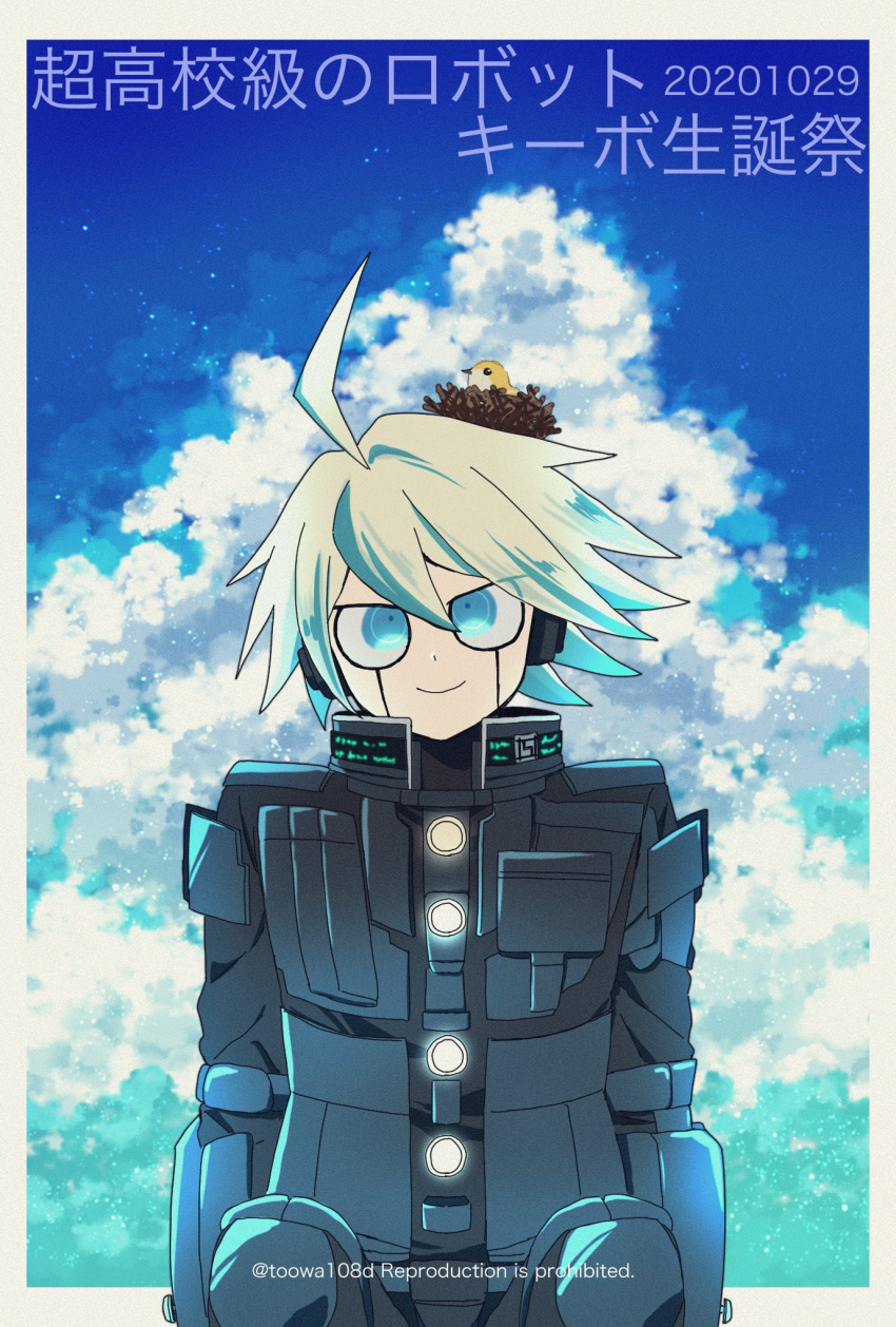 108_(toowa) 1boy ahoge android animal_on_head bangs bird bird_nest blue_eyes border cloud danganronpa_(series) danganronpa_v3:_killing_harmony highres keebo long_sleeves looking_at_viewer on_head outside_border power_armor short_hair silver_hair smile solo translation_request watermark white_border