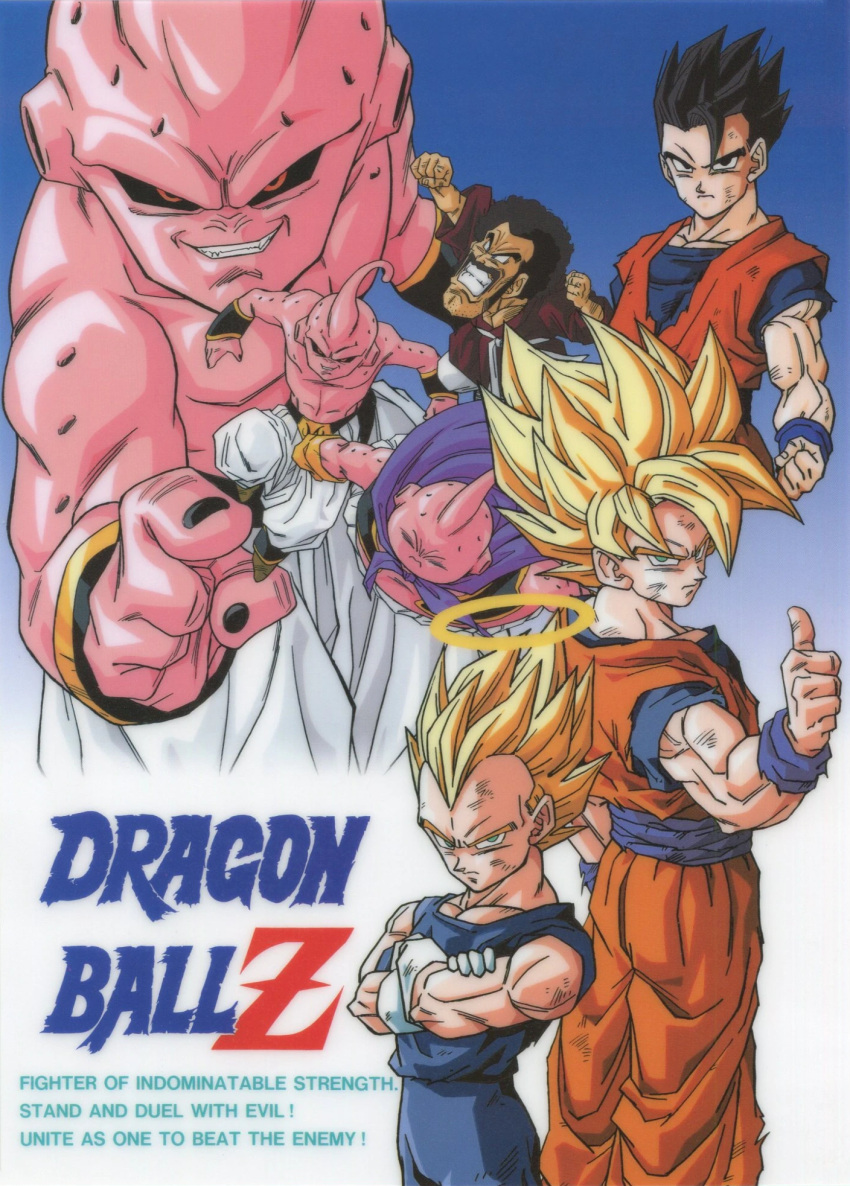 1990s_(style) 6+boys afro aqua_eyes black_eyes black_nails black_sclera blonde_hair cape closed_eyes colored_sclera colored_skin copyright_name crossed_arms dougi dragon_ball dragon_ball_z facial_hair gloves gradient gradient_background grin halo highres kid_buu looking_at_viewer majin_buu mr._satan multiple_boys muscular muscular_male mustache official_art pink_skin pointing pointing_at_viewer red_eyes retro_artstyle saiyan scan serious smile son_gohan son_goku spiked_hair super_saiyan thumbs_up torn_clothes vegeta widow's_peak wristband