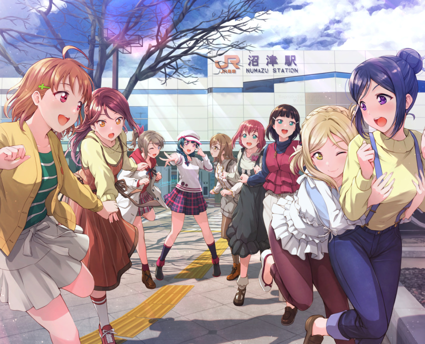 6+girls ahoge bangs bare_tree blonde_hair blue_eyes blue_hair braid breast_grab brown_eyes brown_hair closed_mouth cloud cloudy_sky day denim dress floating_hair french_braid full_body glasses grabbing green_eyes hair_bun hair_ornament hairclip hat holding_hands hug hug_from_behind jacket jeans kunikida_hanamaru kurosawa_dia kurosawa_ruby legs_apart light_brown_hair long_hair long_sleeves looking_ahead looking_at_another looking_back looking_down love_live! love_live!_sunshine!! matsuura_kanan medium_hair multiple_girls numazu ohara_mari one_eye_closed open_mouth orange_eyes orange_hair outdoors pants pink_eyes pink_hair plaid plaid_skirt pose purple_eyes red_eyes red_hair running running_towards_viewer sakurauchi_riko shadow shamakho shirt short_ponytail skirt sky smile straight_hair striped striped_shirt suspenders sweater takami_chika train_station tree tsushima_yoshiko watanabe_you white_skirt yellow_eyes yellow_jacket