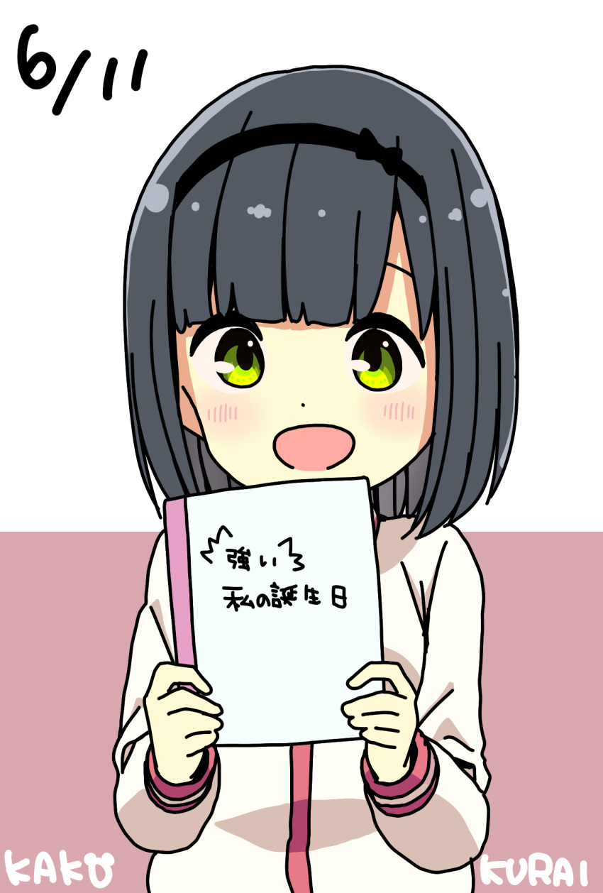 1girl :d bangs black_bow black_hairband blue_hair blunt_bangs blush bow bow_hairband character_name commentary_request dated dot_nose green_eyes hair_bow hairband happy highres hitoribocchi_no_marumaru_seikatsu holding holding_notebook katsuwo_(cr66g) kurai_kako long_sleeves looking_at_viewer notebook open_mouth pink_background school_uniform shirt smile solo split_mouth translation_request two-tone_background upper_body white_background white_shirt