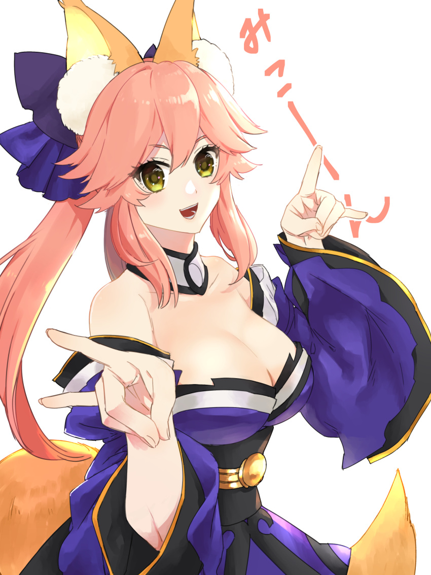 1girl animal_ear_fluff animal_ears artist_request bare_shoulders blue_kimono blue_ribbon blush breasts cleavage detached_sleeves double_fox_shadow_puppet eyebrows_visible_through_hair fate/extella fate/extra fate/extra_ccc fate/grand_order fate_(series) fox_ears fox_girl fox_shadow_puppet fox_tail hair_ribbon highres japanese_clothes kimono pink_hair ribbon simple_background tail tamamo_(fate)_(all) tamamo_no_mae_(fate) white_background yellow_eyes