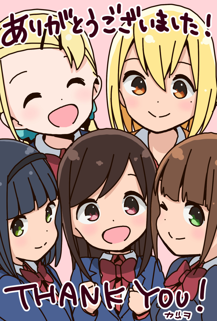 5girls :d ;) ^_^ bangs bilingual black_bow black_hairband blazer blonde_hair blue_cardigan blue_hair blue_jacket blunt_bangs bow bow_hairband bowtie breasts brown_hair cardigan closed_eyes closed_mouth collared_shirt commentary_request dot_nose english_text facing_viewer forehead green_eyes green_scrunchie hair_between_eyes hair_bow hair_ornament hair_scrunchie hairband hairclip hands_up happy highres hitori_bocchi hitoribocchi_no_marumaru_seikatsu honshou_aru jacket katsuwo_(cr66g) kurai_kako light_blush long_hair long_sleeves looking_at_viewer mole mole_under_eye multiple_girls one_eye_closed open_mouth orange_eyes orange_sweater pink_background red_bow red_eyes red_neckwear school_uniform scrunchie shirt short_hair simple_background smile sotoka_rakita split_mouth sunao_nako sweater upper_body white_shirt