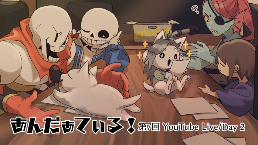 16:9 annoying_dog_(undertale) anthro bone canid canine clothed clothing felid feline fur hair hi_res human mammal papyrus_(undertale) protagonist_(undertale) sans_(undertale) simple_background skeleton tem temmie_(undertale) text topwear undertale undertale_koe undyne video_games white_body white_fur widescreen