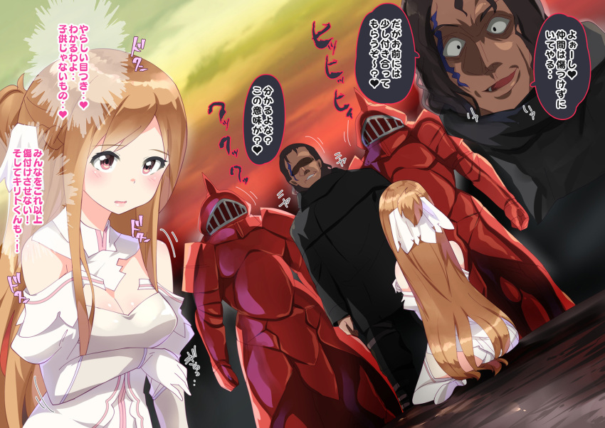 1girl 3boys animankan arm_under_breasts armor ass asuna_(sao) asuna_(stacia) bangs bare_shoulders breasts brown_eyes brown_hair character_request cleavage commentary_request dress facial_tattoo full_armor hair_ornament heart highres large_breasts long_hair multiple_boys multiple_views open_mouth poh_(sao) red_sky red_theme shiny shiny_skin sitting sky speech_bubble sword_art_online sword_art_online:_alicization sword_art_online:_alicization_-_war_of_underworld tattoo translation_request white_dress