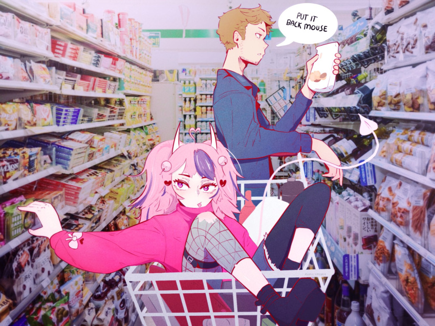 1boy 1girl ahoge asymmetrical_legwear black_footwear blue_eyes boots brown_hair cdawgva demon_girl demon_tail denim denim_jacket english_text facial_hair hair_behind_ear heart_hair highres horns in_shopping_cart ironmouse leggings merelymeeka mismatched_legwear multicolored_hair photo_background pink_hair pink_sweater purple_eyes purple_hair shopping_cart sitting speech_bubble streaked_hair stubble sweater tail tongue tongue_out trash_taste twintails virtual_youtuber vshojo