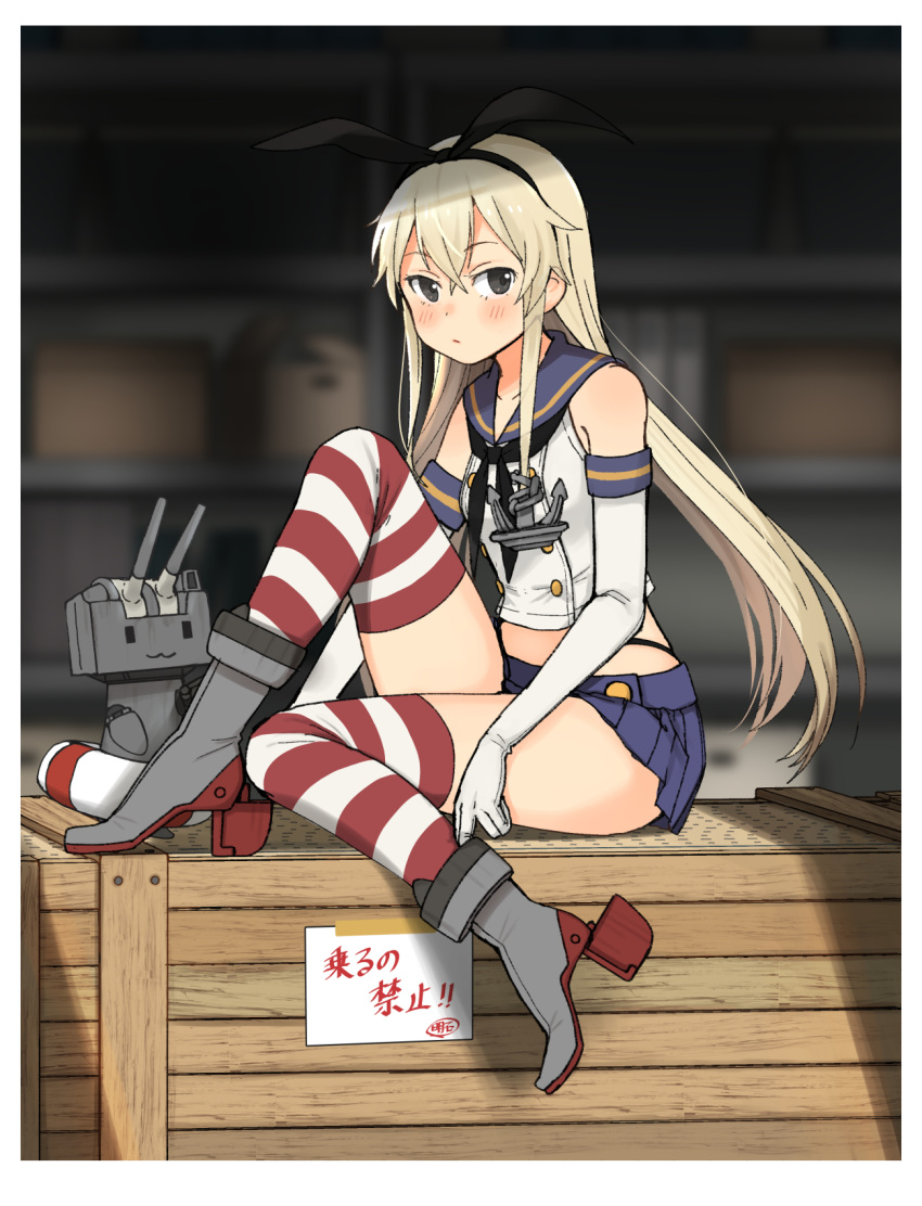 1girl :3 anchor anchor_hair_ornament black_hairband black_panties blonde_hair box cannon crop_top elbow_gloves full_body gloves grey_eyes hair_ornament hairband highleg highleg_panties highres indoors kantai_collection kitsuneno_denpachi lifebuoy long_hair microskirt miniskirt panties rensouhou-chan sailor_collar school_uniform serafuku shimakaze_(kancolle) sitting skirt striped striped_legwear thighhighs turret underwear white_gloves