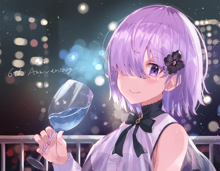 1girl alternate_costume anniversary bare_shoulders black_bow black_flower black_neckwear blush bow bowtie city_lights closed_mouth commentary cup dress drink drinking_glass english_commentary eyebrows_visible_through_hair fate/grand_order fate_(series) fingernails flower hair_flower hair_ornament hair_over_one_eye haru_yu highres holding holding_cup holding_drink huge_filesize light_particles lips looking_at_viewer mash_kyrielight nail_polish night official_alternate_costume one_eye_covered outdoors purple_eyes purple_hair purple_nails see-through short_hair sleeveless sleeveless_dress smile solo under_the_same_sky upper_body white_dress wrist_cuffs