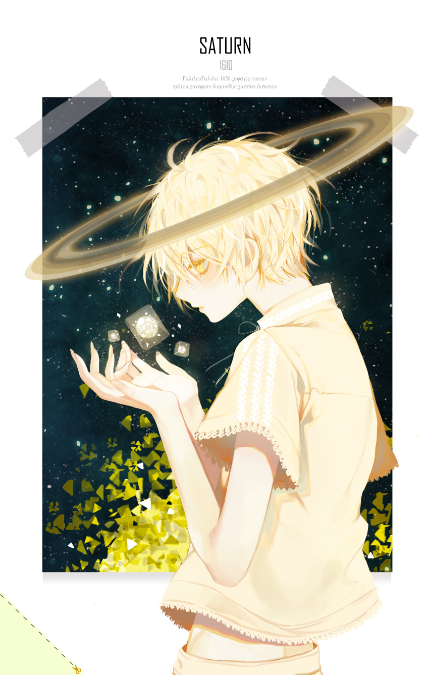 1boy absurdres arm_up arms_up blonde_hair cut-here_line from_side glowing halo highres looking_at_object midriff_peek muaooooo orbital_ring original short_hair solo space upper_body yellow_eyes