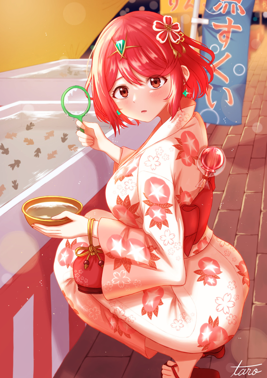 1girl absurdres bangs breasts candy_apple eyebrows_visible_through_hair festival flip-flops food goldfish_scooping hair_between_eyes hair_ornament headpiece highres japanese_clothes kimono kinchaku large_breasts open_mouth pink_kimono pouch pyra_(xenoblade) red_eyes red_hair sandals short_hair solo summer_festival swept_bangs taro_(pixiv34317323) tiara xenoblade_chronicles_(series) xenoblade_chronicles_2 yukata