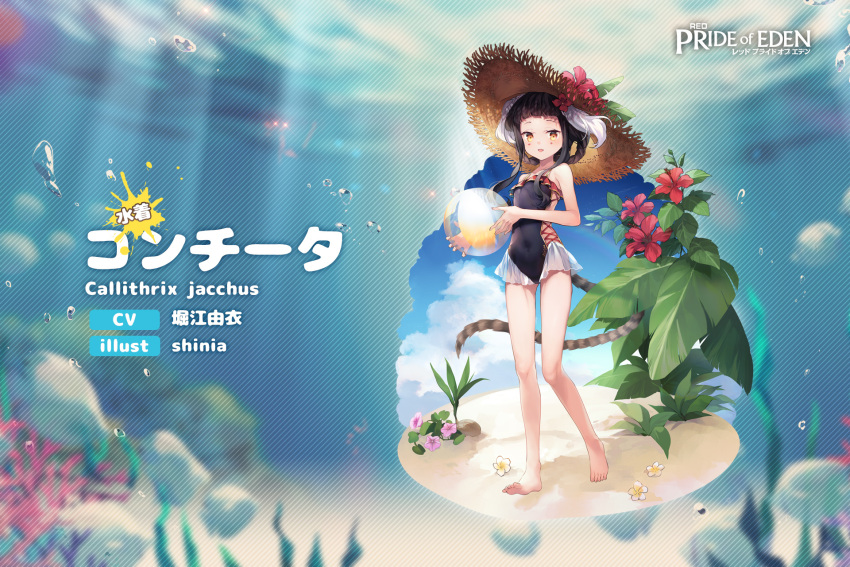 1girl bare_legs bare_shoulders barefoot black_hair braid conchita_(pride_of_eden) flower hair_flower hair_ornament hat highres holding long_hair looking_at_viewer multicolored_hair parted_lips plant red:_pride_of_eden shinia short_hair smile solo standing swimsuit tail thigh_strap two-tone_hair white_hair