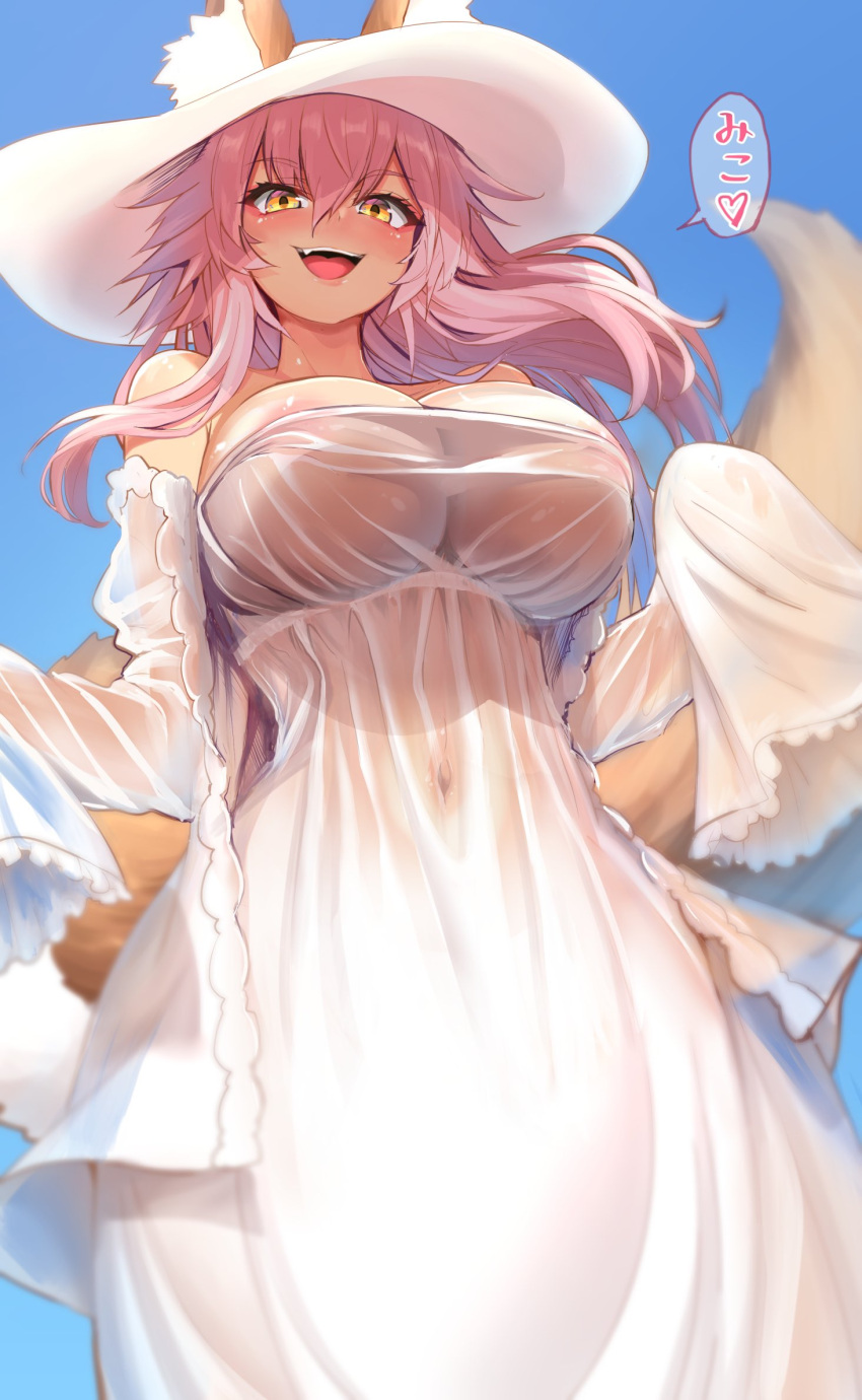 1girl 2ch animal_ear_fluff animal_ears areola_slip areolae bangs bare_shoulders blue_sky blush breasts cleavage commentary cosplay covered_navel dress fate/extra fate_(series) fox_ears fox_girl fox_tail hair_between_eyes hasshaku-sama hasshaku-sama_(cosplay) hat highres large_breasts long_hair long_sleeves looking_at_viewer open_mouth pink_hair see-through semi-transparent sidelocks sky sleeves_past_fingers sleeves_past_wrists smile solo speech_bubble sun_hat tail tamamo_(fate) tamamo_no_mae_(fate) translated white_dress white_headwear wisespeak yellow_eyes