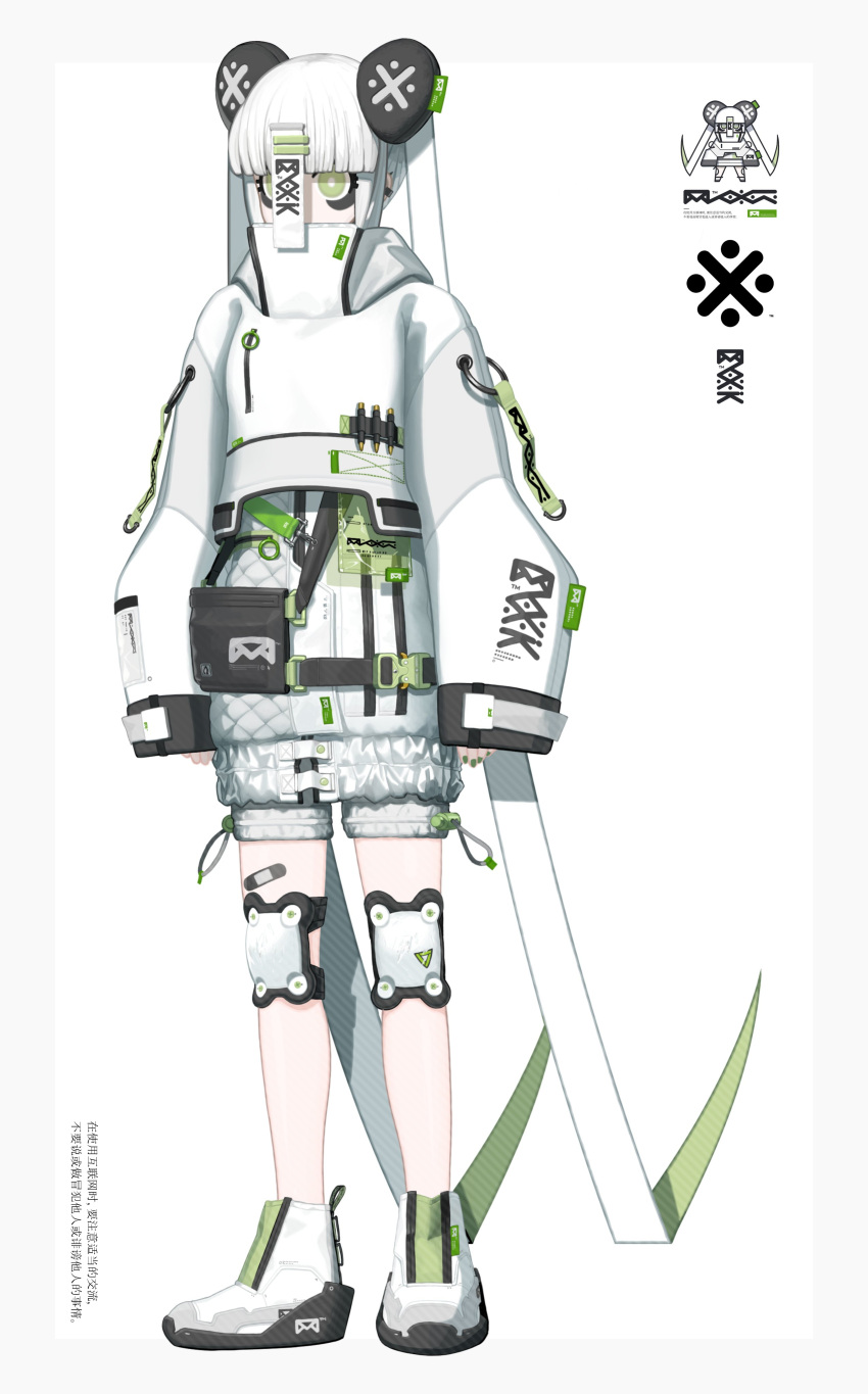 1girl absurdres belt_pouch commentary_request fingernails full_body green_eyes hidden_mouth high_collar highres iren_krkt knee_pads original pouch see-through shoes sleeves_past_wrists snap-fit_buckle sneakers solo standing talisman white_hair