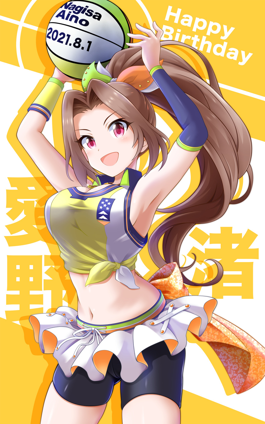 1girl :d absurdres aino_nagisa arm_warmers armpits arms_up ass_visible_through_thighs back_bow ball bangs bare_shoulders basketball bike_shorts bike_shorts_under_skirt blush bow breasts brown_hair character_name cleavage collared_shirt commentary_request cowboy_shot dated drop_shadow eva_16-gouki eyebrows_visible_through_hair hair_ribbon happy_birthday highres holding holding_ball idolmaster idolmaster_cinderella_girls long_hair looking_at_viewer medium_breasts midriff navel open_mouth parted_bangs pink_eyes pleated_skirt ponytail ribbon shirt sidelocks skindentation skirt sleeveless sleeveless_shirt smile solo standing tied_shirt white_skirt yellow_background
