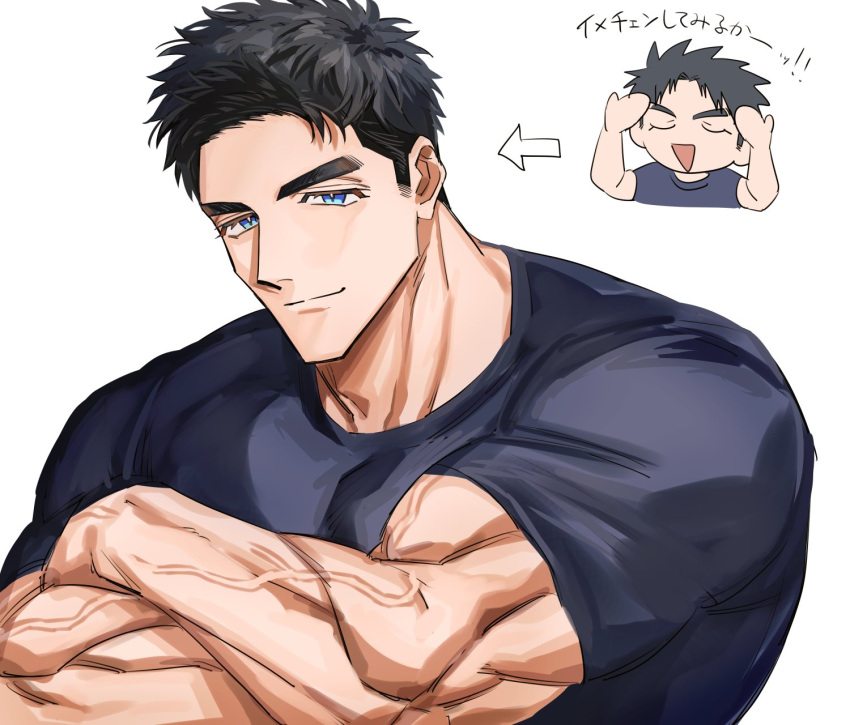 1boy alternate_hairstyle arrow_(symbol) bara black_hair black_tank_top blue_eyes chibi chibi_inset cropped_torso crossed_arms domo_(domo_kizusuki) highres kokado_shido_(domo) large_pectorals looking_at_viewer male_focus multiple_views muscular muscular_male original pectorals shirt short_hair sideburns simple_background smile tank_top thick_eyebrows tight_clothes tight_shirt upper_body veins veiny_arms white_background