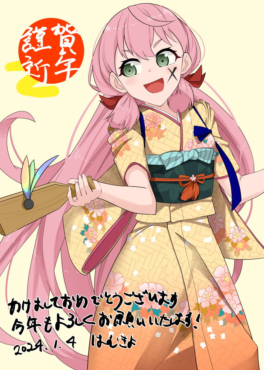 1girl absurdres akashi_(kancolle) blunt_tresses blush commentary_request feet_out_of_frame floral_print green_eyes hair_between_eyes hair_ribbon hamukiyo highres holding holding_paddle japanese_clothes kantai_collection kimono long_hair looking_at_viewer new_year obi official_alternate_costume official_art open_mouth paddle pink_hair ribbon sash sleeves_rolled_up smile solo translation_request tress_ribbon v-shaped_eyebrows very_long_hair yellow_kimono