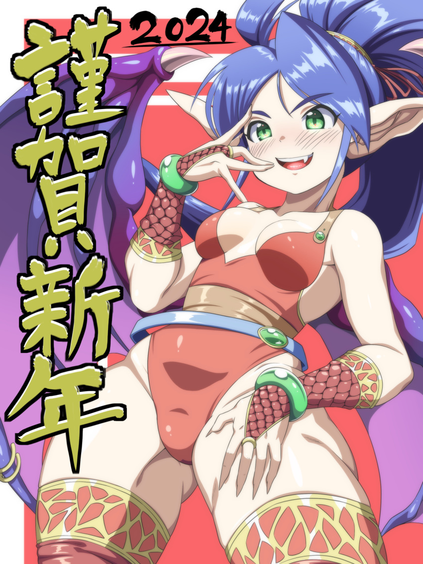 1girl 2024 ass_visible_through_thighs bare_shoulders blue_hair blush breasts breath_of_fire breath_of_fire_ii bridal_gauntlets chinese_zodiac commentary_request cowboy_shot dragon_girl dragon_wings fang fingernails green_eyes highleg highleg_leotard highres leotard long_hair medium_breasts new_year open_mouth patty_the_phantom_thief pointy_ears ponytail red_background red_leotard red_thighhighs sharp_fingernails smile solo teeth thighhighs thighs tsuna_(al_dente) upper_teeth_only variant_set wings year_of_the_dragon