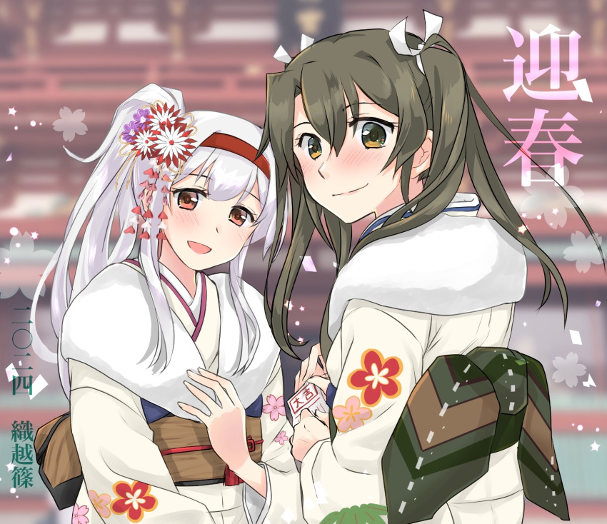 2girls brown_eyes floral_print fur-trimmed_kimono fur_trim grey_hair hair_ribbon hairband highres japanese_clothes kantai_collection kimono long_hair multiple_girls obi official_alternate_costume omikuji orikoshi_shino red_hairband ribbon sash shoukaku_(kancolle) side_ponytail snow twintails upper_body white_hair white_kimono zuikaku_(kancolle)