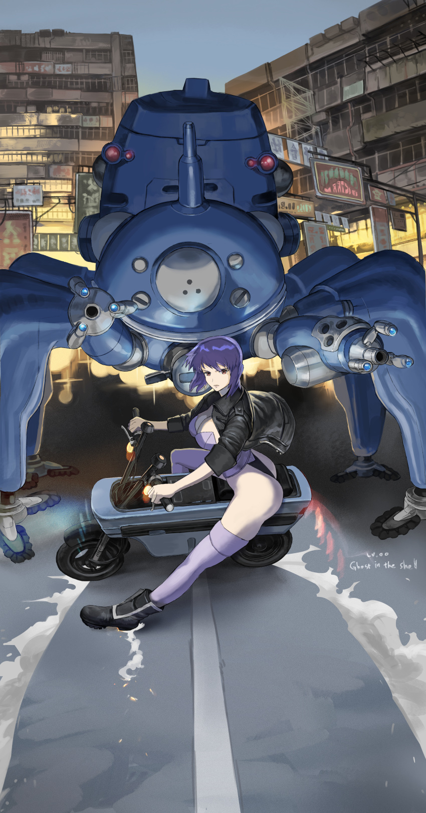 1girl absurdres akira_slide artist_name ass black_footwear black_jacket boots breasts building cleavage closed_mouth copyright_name cyberpunk driving ghost_in_the_shell highres honda_motocompo jacket kusanagi_motoko leather leather_jacket level-00 mecha medium_breasts minibike motor_vehicle motorcycle non-humanoid_robot open_clothes open_jacket purple_hair purple_thighhighs red_eyes road robot short_hair tachikoma thighhighs