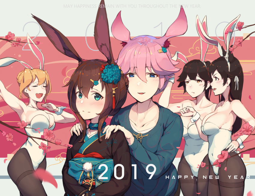 2019 5girls :d amiya_(arknights) animal_ears arknights atago_(azur_lane) azur_lane bangs black_hair blonde_hair blue_flower blue_shirt branch breasts brown_hair brown_kimono brown_legwear caisan cherry_blossoms chinese_commentary cleavage closed_mouth commentary_request crossover flower fox_ears hair_between_eyes hair_flower hair_ornament hands_on_another's_shoulders happy_new_year highres honkai_(series) honkai_impact_3rd japanese_clothes kimono leggings leotard long_hair long_sleeves looking_at_another looking_at_viewer multiple_girls new_year open_mouth pantyhose pink_hair playboy_bunny ponytail prince_of_wales_(azur_lane) purple_eyes rabbit_ears shirt smile strapless strapless_leotard takao_(azur_lane) white_leotard yae_sakura yellow_eyes
