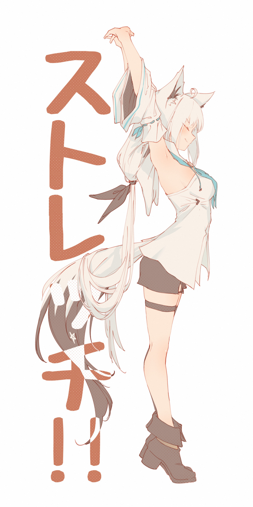 1girl absurdres ahoge animal_ears armpits arms_up black_footwear black_shorts blush closed_eyes closed_mouth commentary_request detached_sleeves fox_ears fox_girl fox_tail from_side full_body highres hololive hyde_(tabakko) long_hair low_ponytail shirakami_fubuki shirakami_fubuki_(1st_costume) shirt shorts simple_background solo strapless strapless_shirt stretching tail tiptoes translation_request virtual_youtuber white_background white_hair white_shirt white_sleeves