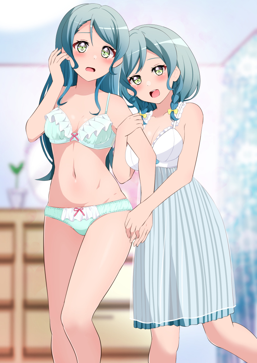 2girls absurdres aqua_bra aqua_hair aqua_panties arm_grab bang_dream! blurry blurry_background bow bow_bra bow_panties bra braid breasts commentary_request commission crotch_seam depth_of_field frilled_bra frilled_panties frills hand_in_own_hair highres hikawa_hina hikawa_sayo indoors kisaragi_setsu_(mssk8485) lace-trimmed_panties lace_trim long_hair looking_at_viewer medium_breasts medium_hair multiple_girls nightgown open_mouth panties partial_commentary pixiv_commission siblings side_braids sisters sleepwear smile solo standing twin_braids underwear underwear_only yellow_eyes