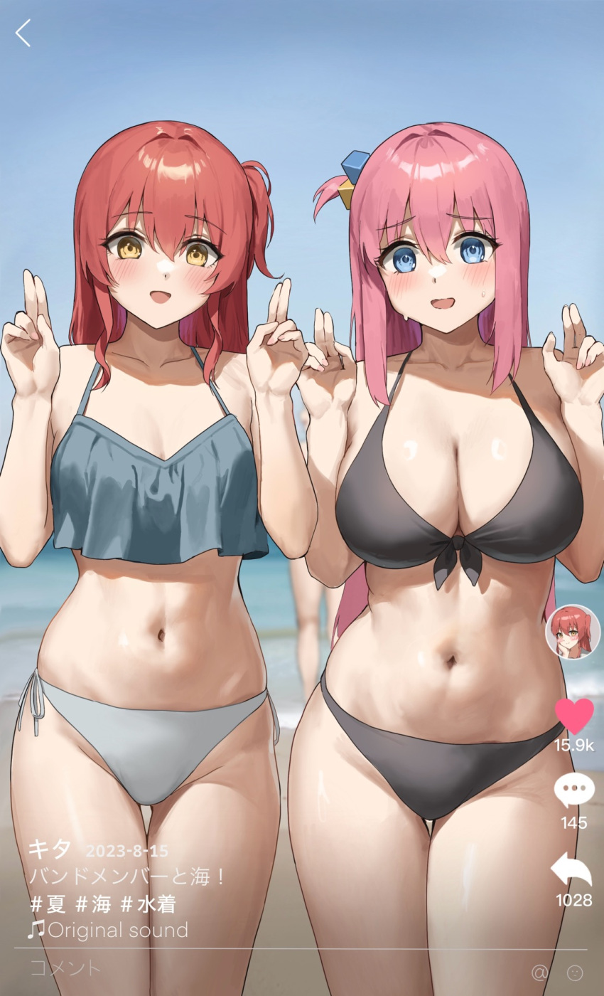 2girls anteiru beach bikini black_bikini blue_eyes blue_sky bocchi_the_rock! breasts collarbone english_text front-tie_bikini_top front-tie_top gotoh_hitori grey_bikini highres kita_ikuyo large_breasts long_hair looking_at_viewer medium_breasts multiple_girls navel open_mouth orange_hair outdoors pink_hair profile_picture side-tie_bikini_bottom sky smile stomach sweat swimsuit thigh_gap thighs tiktok translation_request yellow_eyes