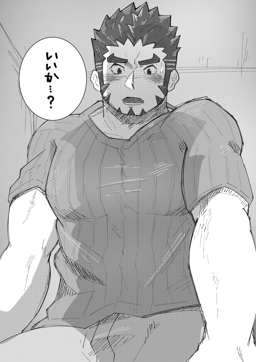 1boy absurdres akashi_(live_a_hero) bara blush cowboy_shot dotsu_(wtnbkwiyd) facial_hair from_below goatee greyscale highres live_a_hero long_sideburns looking_at_viewer male_focus monochrome muscular muscular_male pectorals scar scar_on_face scar_on_nose short_hair sideburns solo sweatdrop thick_eyebrows translation_request