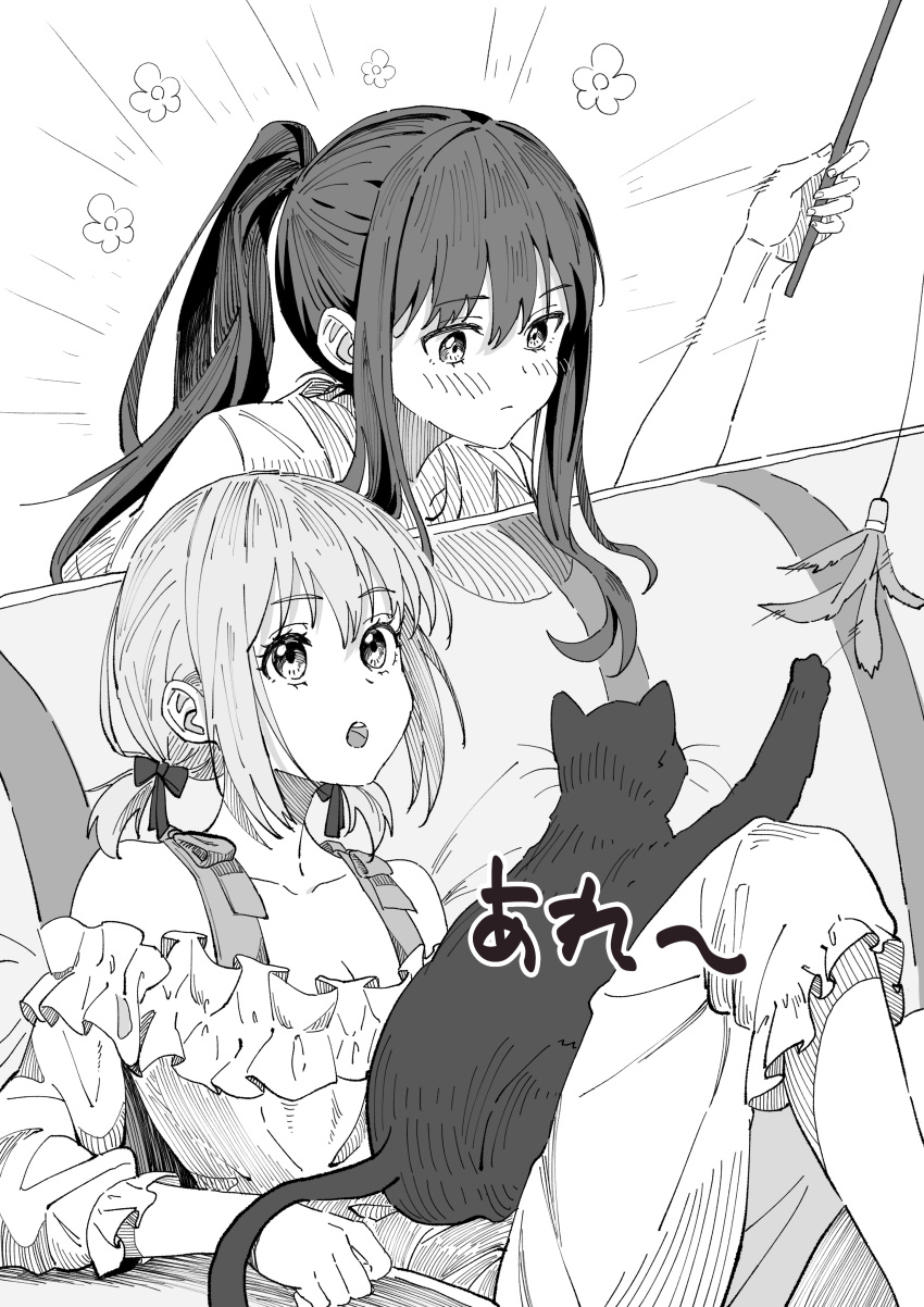 2girls absurdres animal_on_lap blush cat cat_on_lap cat_teaser closed_mouth commentary_request couch flower_(symbol) greyscale highres holding holding_toy indoors inoue_takina joker_(jjjokerrr233) long_hair lycoris_recoil monochrome multiple_girls nishikigi_chisato off-shoulder_shirt off_shoulder on_couch on_lap open_mouth ponytail shirt short_twintails toy twintails