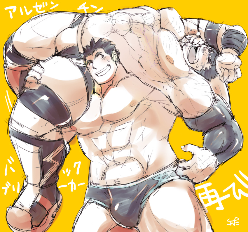 2boys abs alternate_costume bara blush bulge carrying facial_hair fireman's_carry forked_eyebrows goatee_stubble grin highres kontahsm large_pectorals male_focus medium_sideburns multiple_boys muscular muscular_male navel nipples pectorals protagonist_3_(housamo) short_hair sideburns_stubble smile sparse_chest_hair strongman_waist stubble takabushi_kengo thick_eyebrows thick_thighs thighs tokyo_afterschool_summoners topless_male translation_request unfinished wrestling yaoi