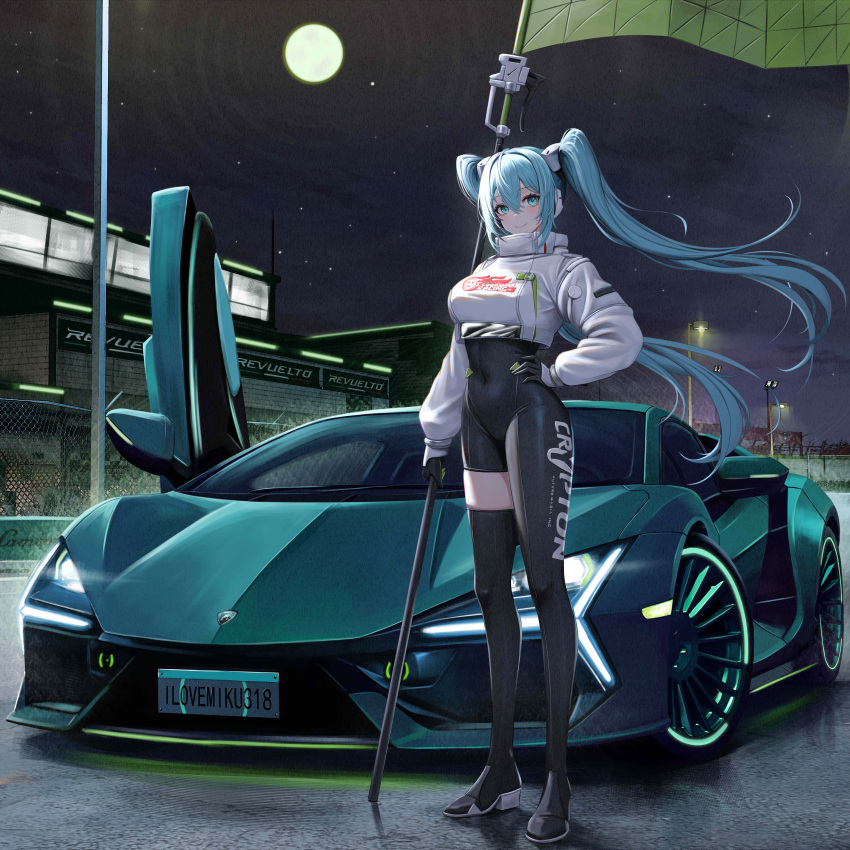 1girl absurdres aqua_eyes aqua_hair asymmetrical_bodysuit black_bodysuit black_footwear black_gloves bodysuit boots breasts car closed_mouth clothes_writing commentary commission covered_navel cropped_jacket crypton_future_media flag flagpole full_body full_moon gloves goodsmile_racing green_flag hair_between_eyes hand_on_own_hip hatsune_miku high_heel_boots high_heels highres holding holding_pole jacket kcar66t lamborghini long_hair long_sleeves looking_at_viewer medium_breasts moon motor_vehicle night outdoors pole race_queen racetrack racing_miku racing_miku_(2022) sidelocks single_leg_bodysuit single_thigh_boot skindentation sky smile solo standing star_(sky) starry_sky thigh_boots twintails vehicle_request very_long_hair vocaloid white_jacket