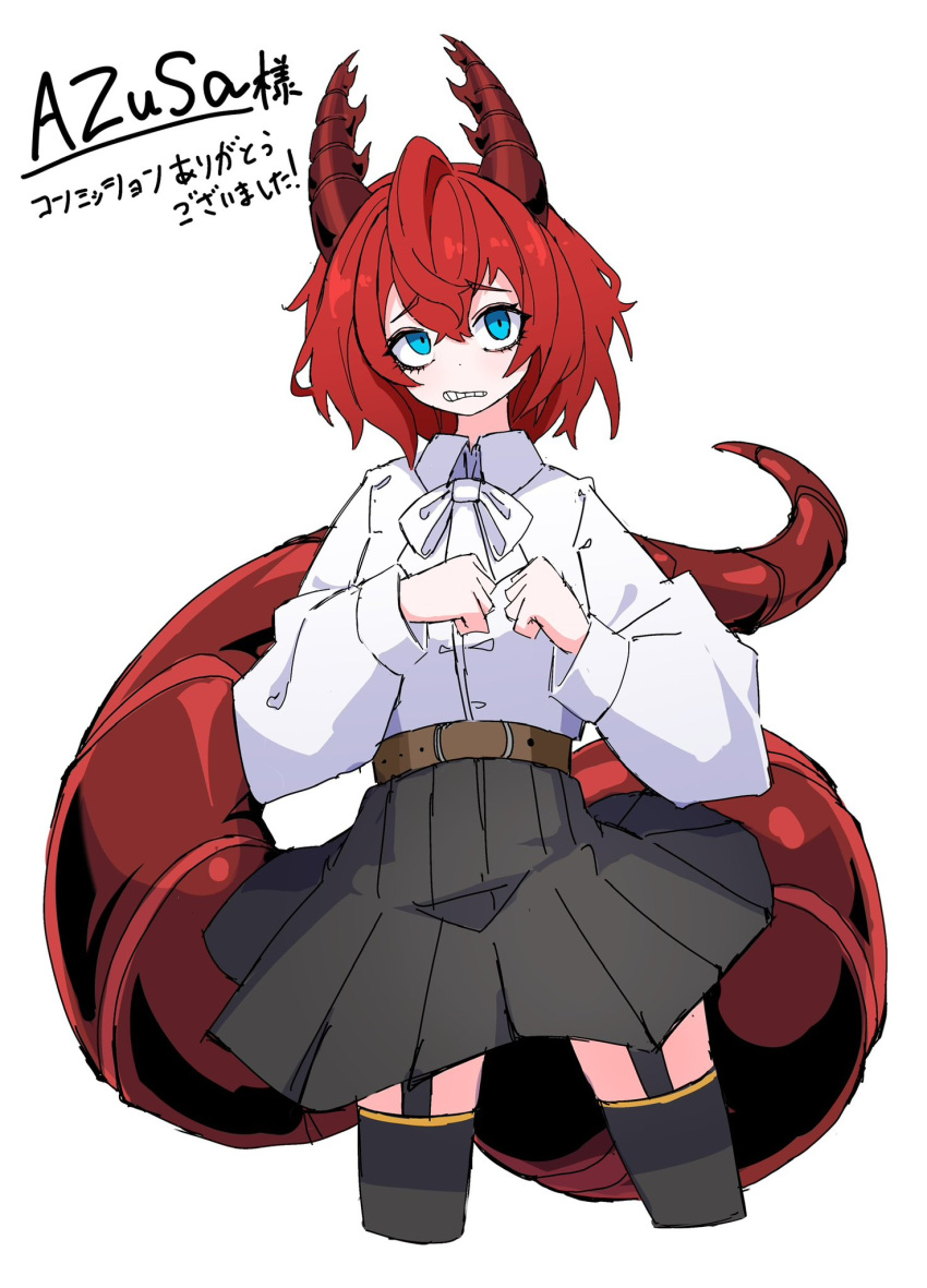1girl belt black_skirt black_thighhighs blue_eyes character_request collared_shirt copyright_request demon_horns dr_yamero dragon_horns dragon_tail grin hair_between_eyes highres horns long_sleeves parted_lips red_hair red_horns red_tail shirt skirt smile solo suspenders tail thighhighs translation_request white_background white_shirt