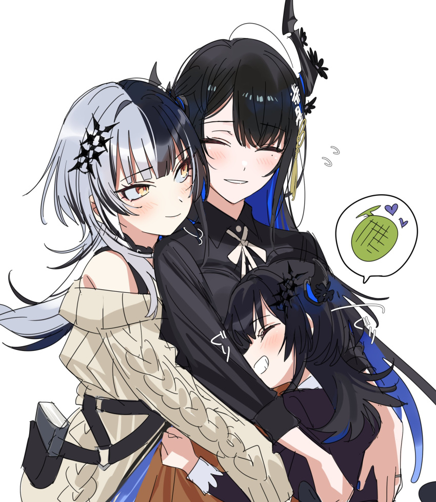 3girls asymmetrical_horns black_hair blue_hair blush breasts child closed_eyes colored_inner_hair demon_horns family highres hololive hololive_english horns hug if_they_mated jewelry long_hair mole mole_under_eye mother_and_daughter multicolored_hair multiple_girls nerissa_ravencroft ring virtual_youtuber wedding_ring yellow_eyes yomosaka yuri