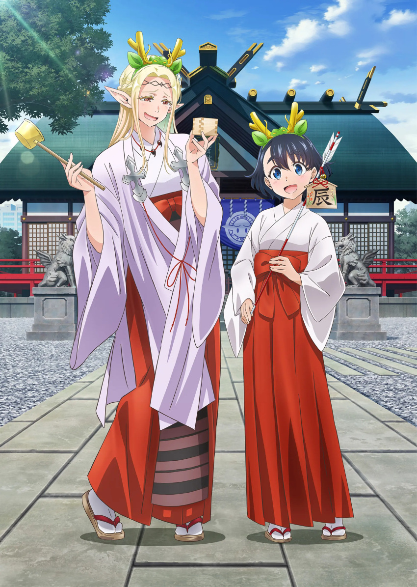 2girls absurdres black_hair blonde_hair blue_eyes dragon_horns edomae_elf eldali_ilma_fanomenel elf hair_ornament hakama hakama_skirt highres horns japanese_clothes jewelry koganei_koito long_hair looking_at_viewer miko multiple_girls necklace official_art pointy_ears sandals short_hair skirt tabi yellow_eyes zouri