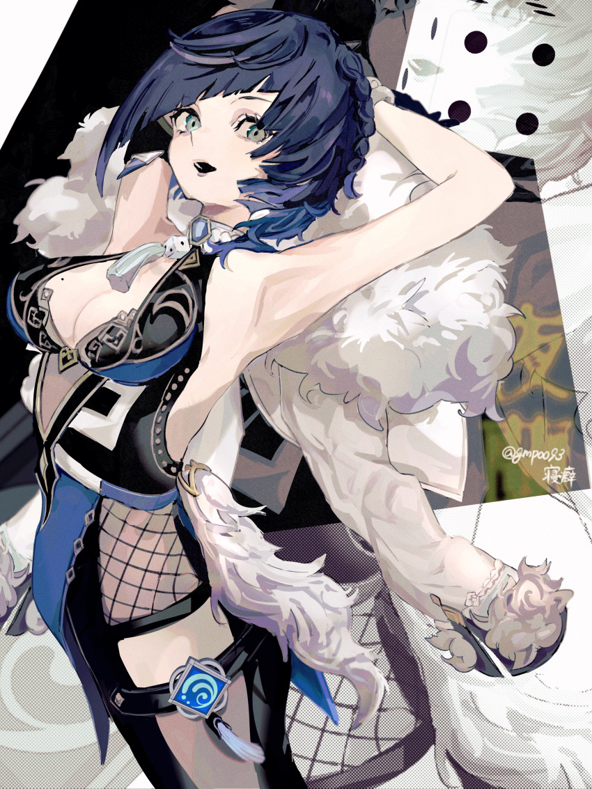 1girl absurdres arched_back armpits arms_behind_head arms_up blue_hair breasts cleavage cowboy_shot diagonal_bangs fur-trimmed_jacket fur_trim genshin_impact gmpoo93 green_eyes halterneck highres holding holding_clothes holding_jacket hydro_symbol_(genshin_impact) jacket medium_breasts mole mole_on_breast open_mouth pale_skin short_hair solo standing unworn_jacket vision_(genshin_impact) white_jacket yelan_(genshin_impact)