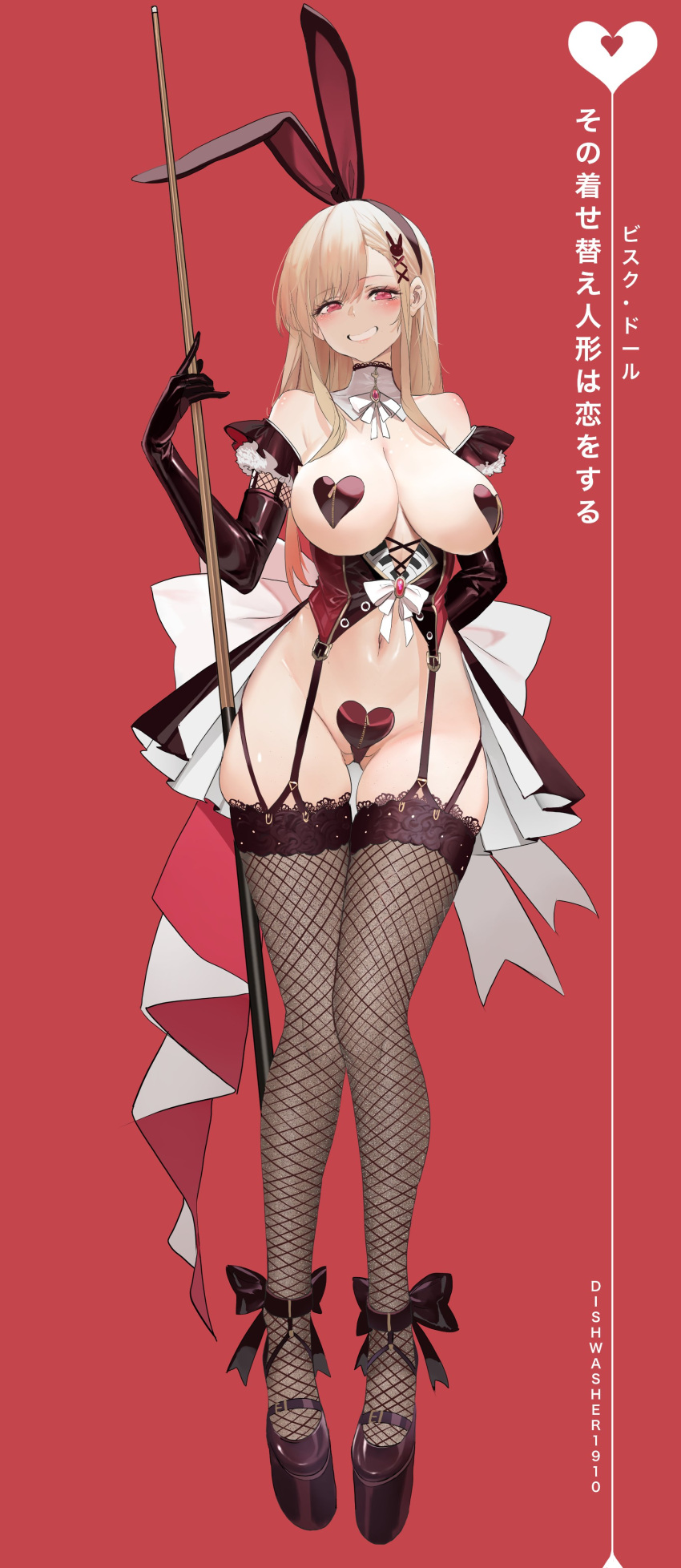 1girl absurdres alternate_costume animal_ears black_gloves black_thighhighs blonde_hair blush breasts commentary covered_nipples crotch_zipper dishwasher1910 ear_piercing earrings elbow_gloves fishnet_thighhighs fishnets full_body gloves grin heart_maebari heart_pasties highres jewelry kitagawa_marin large_breasts long_hair looking_at_viewer maebari navel pasties piercing platform_footwear red_eyes revealing_clothes smile solo sono_bisque_doll_wa_koi_wo_suru stomach symbol-only_commentary thighhighs zipper zipper_pull_tab