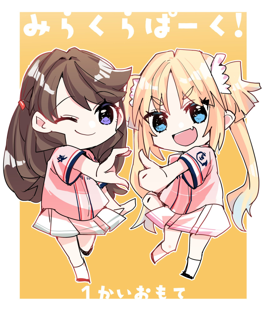 2girls :d ;) arm_at_side baseball_jersey blonde_hair blue_eyes blue_hair border brown_hair check_commentary chibi chibi_only commentary_request double_horizontal_stripe fang fujishima_megumi group_name heart_hands_failure highres kanduki_kamibukuro light_blue_hair link!_like!_love_live! long_hair looking_at_viewer love_live! mira-cra_park! multicolored_hair multiple_girls one_eye_closed open_mouth osawa_rurino outline outside_border parted_bangs pink_shirt pleated_skirt purple_eyes shirt short_sleeves sidelocks skin_fang skirt smile thumbs_up twintails two_side_up v-shaped_eyebrows white_border white_outline white_skirt yellow_background