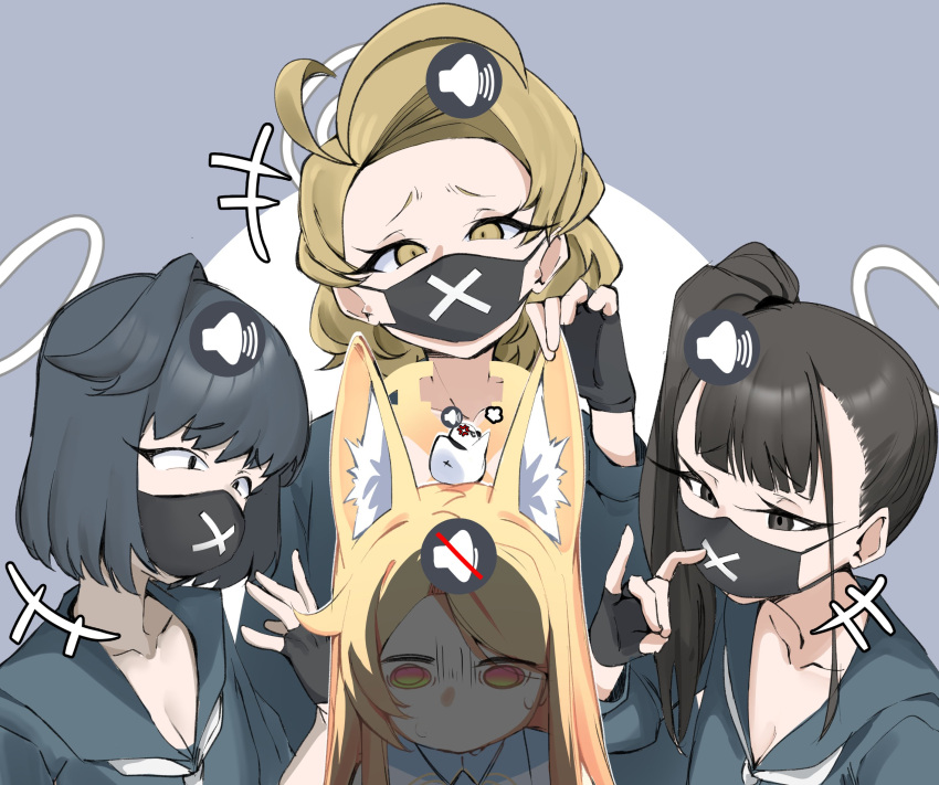 4girls ahoge animal_ears bird black_hair blue_archive brown_hair delinquent fanged_bangs fingerless_gloves forehead fox_ears gen_(unzzenasd) gloves halo highres mask mouth_mask multiple_girls mute_speaker_sign neckerchief no_mouth seia_(blue_archive) side_ponytail sukeban sukeban_(mg)_(blue_archive) sukeban_(smg)_(blue_archive) sukeban_(sr)_(blue_archive) surgical_mask tit_(bird) white_bird white_neckerchief x_mark yellow_halo