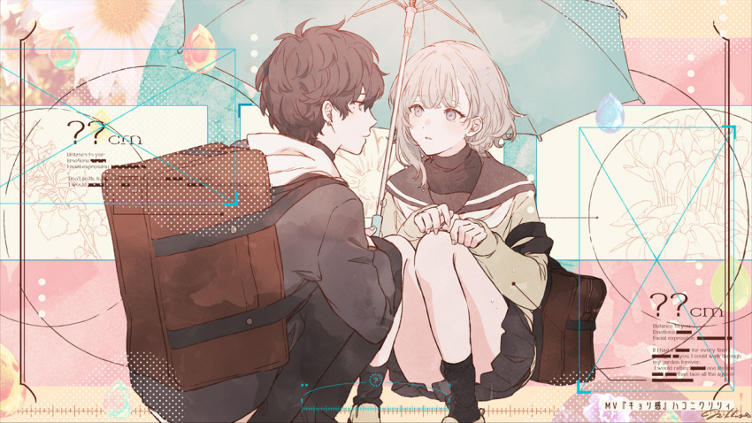 1boy 1girl bag black_hair black_jacket black_pants black_sailor_collar black_socks blue_umbrella brown_bag closed_mouth earrings english_text eye_contact flower flower_(symbol) hakoniwalily hands_on_own_knee holding holding_umbrella honeyworks jacket jewelry long_sleeves looking_at_another mikkun_04 mole mole_under_eye pants parted_lips photo_inset polka_dot polka_dot_background rain sailor_collar school_bag signature socks squatting sweater thighs translation_request umbrella under_umbrella yellow_footwear