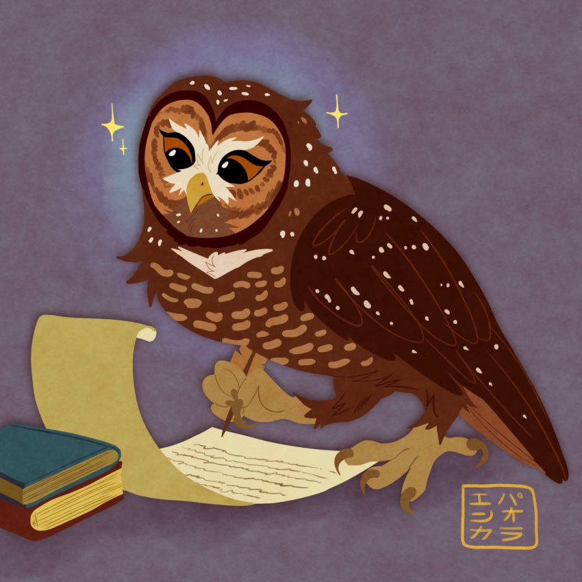 avian bird book brown_body brown_eyes brown_feathers claws feathers female feral guardians_of_ga'hoole hi_res kabuki-aku otulissa owl solo spotted_owl strix_(genus) toe_claws true_owl writing_text