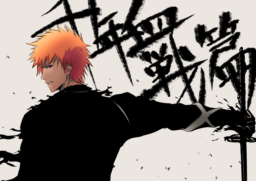 1boy absurdres bleach bleach:_sennen_kessen-hen brown_eyes commentary_request energy fighting_stance from_behind highres holding holding_sword holding_weapon katana kurosaki_ichigo looking_at_viewer looking_back nishizuki_shino nose orange_hair outstretched_arm parted_lips profile serious short_hair sideways_glance simple_background solo spiked_hair sword tensa_zangetsu_(bankai) translation_request upper_body v-shaped_eyebrows weapon white_background