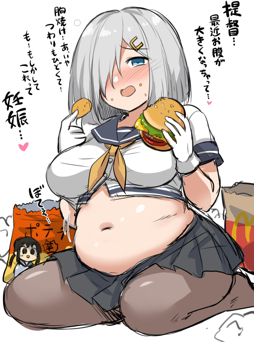 1girl bag black_skirt blue_eyes blush breasts brown_pantyhose burger chips_(food) eating fat food food_on_face fubuki_(kancolle) gloves grey_hair hair_ornament hair_over_one_eye hairclip hamakaze_(kancolle) heart highres holding holding_food kantai_collection kokutou_nikke large_breasts looking_at_viewer mcdonald's midriff neckerchief open_mouth pantyhose paper_bag pleated_skirt plump potato_chips sailor_collar school_uniform serafuku short_hair short_sleeves simple_background sitting skirt stomach translation_request white_background white_gloves yellow_neckerchief