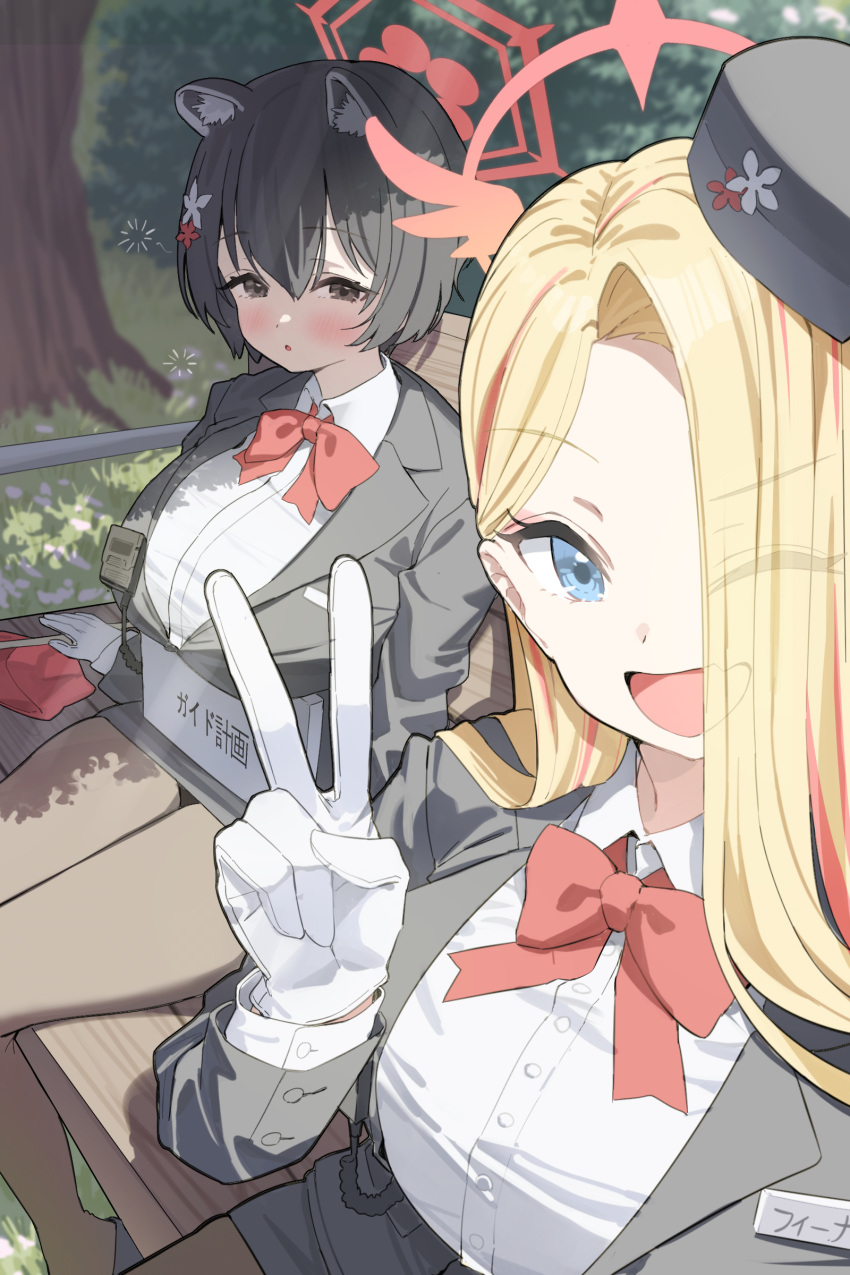 2girls ;d absurdres animal_ears applepie_(12711019) black_hair black_hat black_jacket black_pantyhose black_skirt blonde_hair blue_archive blush bow bowtie breast_rest breasts commentary extra_ears garrison_cap gloves halo hat highres huge_breasts jacket large_breasts looking_at_viewer multiple_girls name_tag on_bench one_eye_closed outdoors pantyhose pencil_skirt pina_(blue_archive) pina_(guide)_(blue_archive) raccoon_ears red_bow red_bowtie selfie sitting skirt smile symbol-only_commentary tsubaki_(blue_archive) v white_gloves