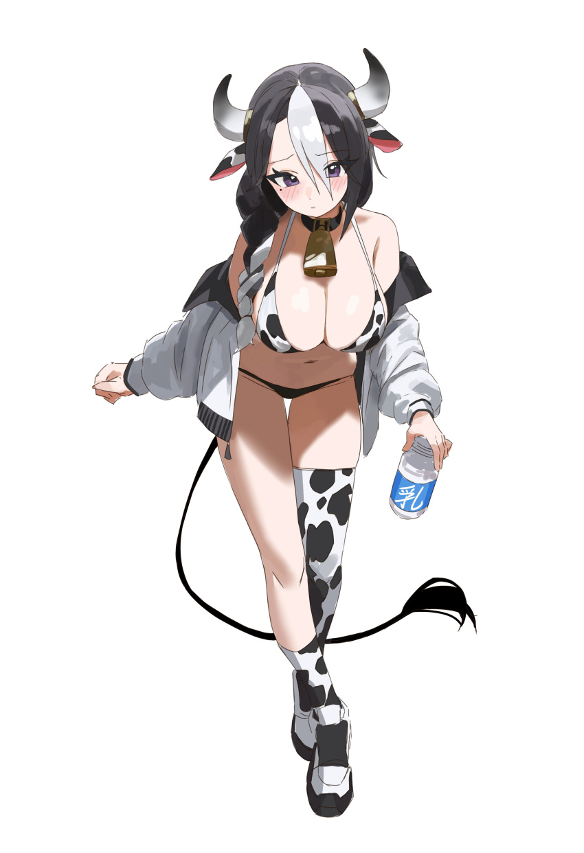 1girl absurdres animal_ears animal_print bell bikini black_hair blush bottle braid breasts cleavage closed_mouth cow_ears cow_girl cow_horns cow_print cow_tail cowbell english_commentary full_body highres holding holding_bottle horns jacket large_breasts milk mole mole_under_eye multicolored_hair neck_bell off_shoulder original purple_eyes setakman simple_background single_braid single_sock single_thighhigh socks solo standing swimsuit tail thighhighs white_background white_hair white_jacket