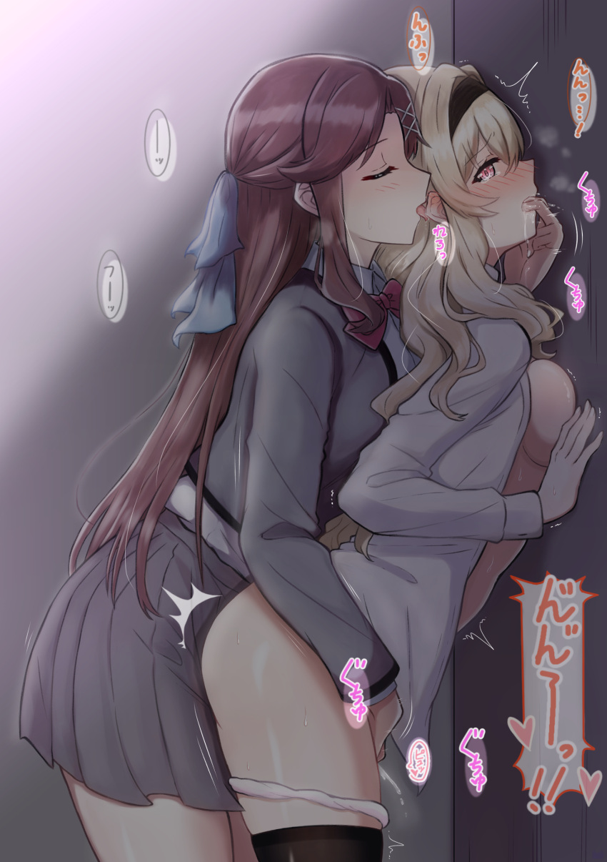 2girls ^^^ against_wall behind_another black_hairband black_thighhighs blonde_hair blue_bow blush bow bowtie breast_press breasts brown_hair chibinekopan closed_eyes clothed_sex collared_shirt commentary_request cowboy_shot ear_blush female_ejaculation finger_in_another's_mouth fingering from_side grey_jacket grey_skirt hair_between_eyes hair_bow hair_ornament hairband half_updo hand_on_wall hand_up heart heavy_breathing highres indoors jacket leaning_forward licking licking_ear long_hair looking_ahead medium_breasts miniskirt motion_lines multiple_girls no_bra no_pants nose_blush open_clothes open_jacket open_shirt panties panty_pull parted_bangs parted_lips pink_eyes pleated_skirt profile pussy_juice raised_eyebrows reach-around red_bow red_bowtie saijou_claudine saliva school_uniform seishou_music_academy_uniform shirt shirt_tucked_in shoujo_kageki_revue_starlight skirt speech_bubble spoken_heart standing sweat tearing_up tendou_maya thighhighs tongue tongue_out translation_request trembling underwear very_long_hair wavy_hair white_panties white_shirt x_hair_ornament yuri