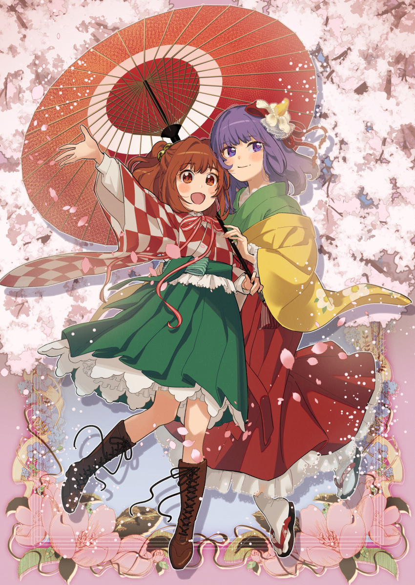 2girls :d absurdres arm_up bell blush boots border brown_eyes brown_footwear checkered_clothes checkered_kimono cherry_blossoms closed_mouth commentary_request floral_background flower frilled_skirt frills green_kimono green_skirt hair_bell hair_flower hair_intakes hair_ornament hair_ribbon hieda_no_akyuu highres holding holding_umbrella japanese_clothes jingle_bell kimono leg_up long_skirt long_sleeves medium_hair medium_skirt motoori_kosuzu multiple_girls neck_ribbon open_mouth orange_hair ornate_border outstretched_arm pink_background purple_eyes purple_hair red_kimono red_ribbon red_skirt ribbon sandals shirt skirt smile socks touhou two-tone_kimono two_side_up umbrella white_flower white_kimono white_shirt white_socks yellow_kimono yokujitsu