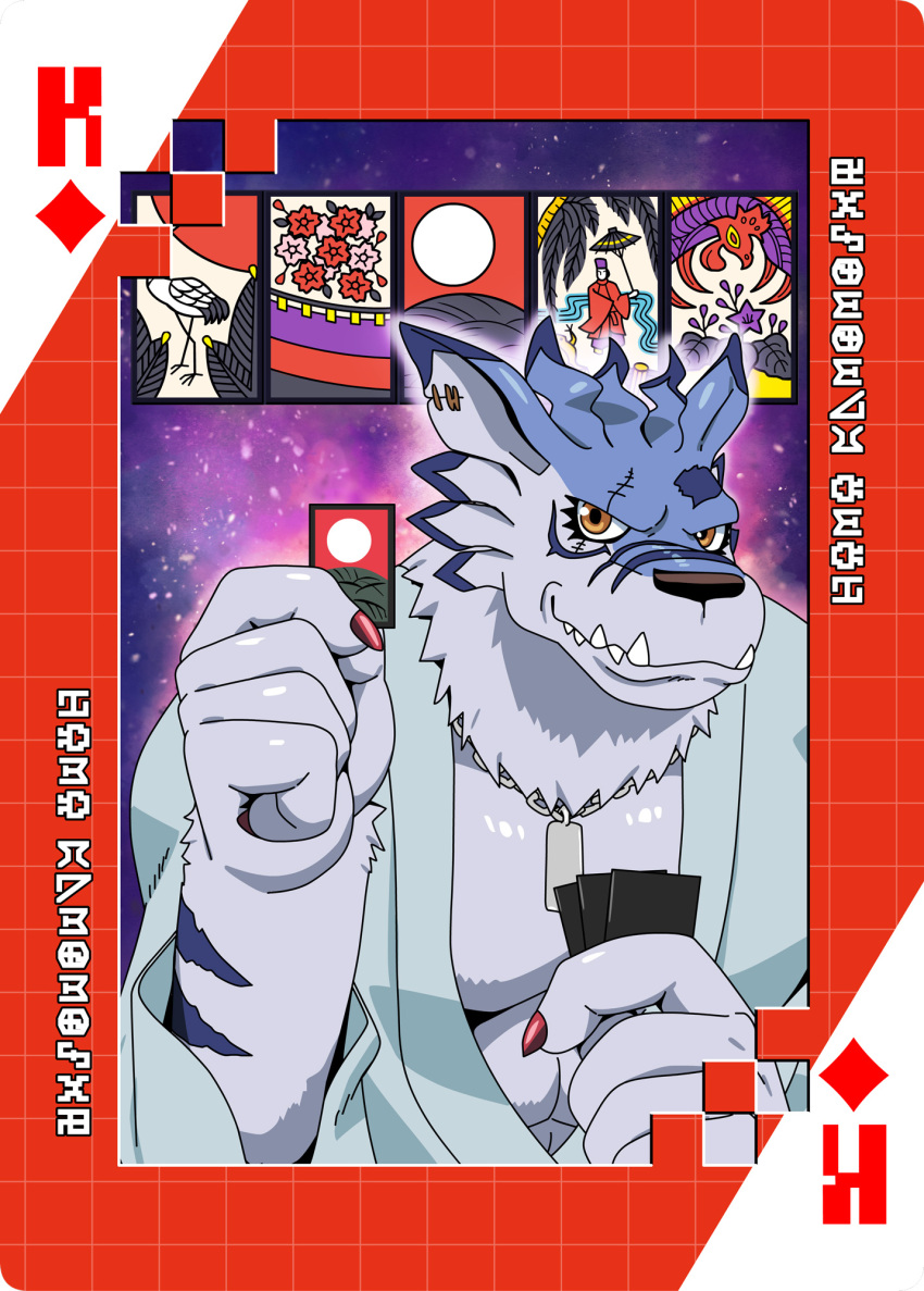 abs anthro bandai_namco card digimoji digimon digimon_(species) fur gambling hi_res male muscular muscular_anthro muscular_male pecs playing_card roaringmoon scar solo striped_body striped_fur stripes suit_symbol weregarurumon