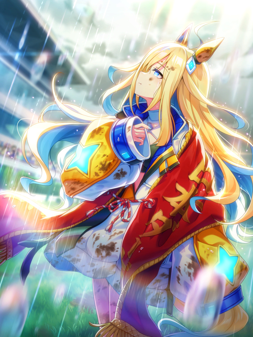 absurdres ahoge animal_ears blonde_hair blurry blurry_background blush breasts closed_mouth cloud cloudy_sky dirty dirty_clothes grass hair_ornament highres horse_ears horse_girl jacket lens_flare long_hair long_sleeves looking_up mud multicolored_hair neo_universe_(umamusume) official_art racetrack rain sky small_breasts smile two-tone_hair umamusume