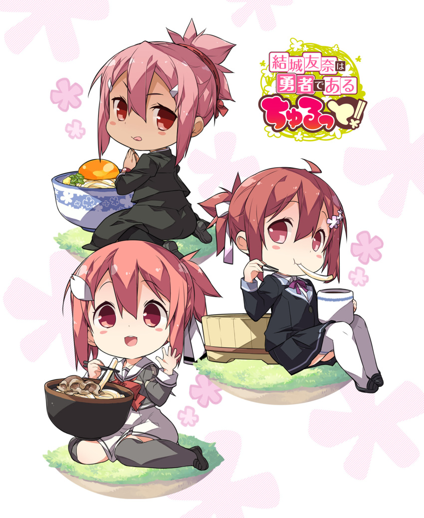 akamine_yuuna chibi seifuku skirt_lift tagme takashima_yuuna thighhighs yuuki_yuuna yuuki_yuuna_wa_yuusha_de_aru yuuki_yuuna_wa_yuusha_de_aru_churutto